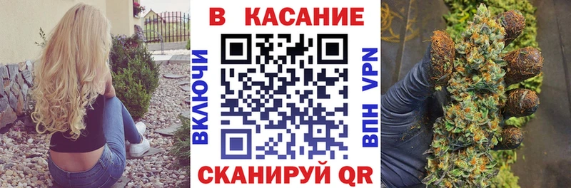 Наркота Новошахтинск ГАШИШ Амфетамин МЕФ