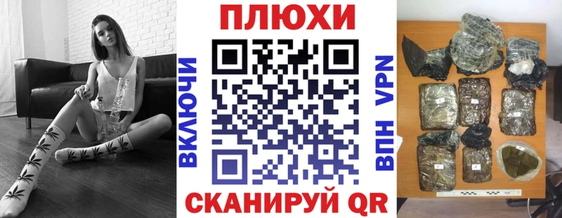 где купить наркоту  Новошахтинск  ГАШ VHQ 