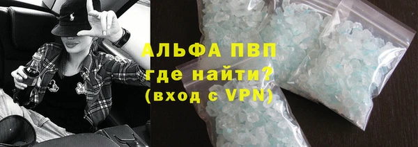 дмт Алексин