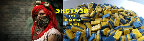 метамфетамин Алзамай
