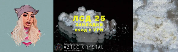 дмт Алексин