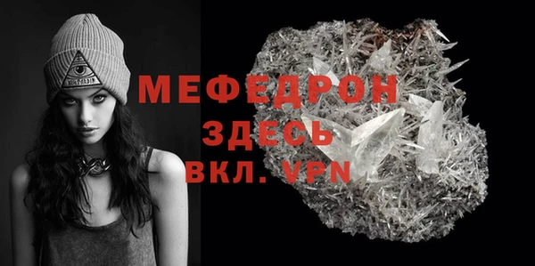 марки nbome Медвежьегорск